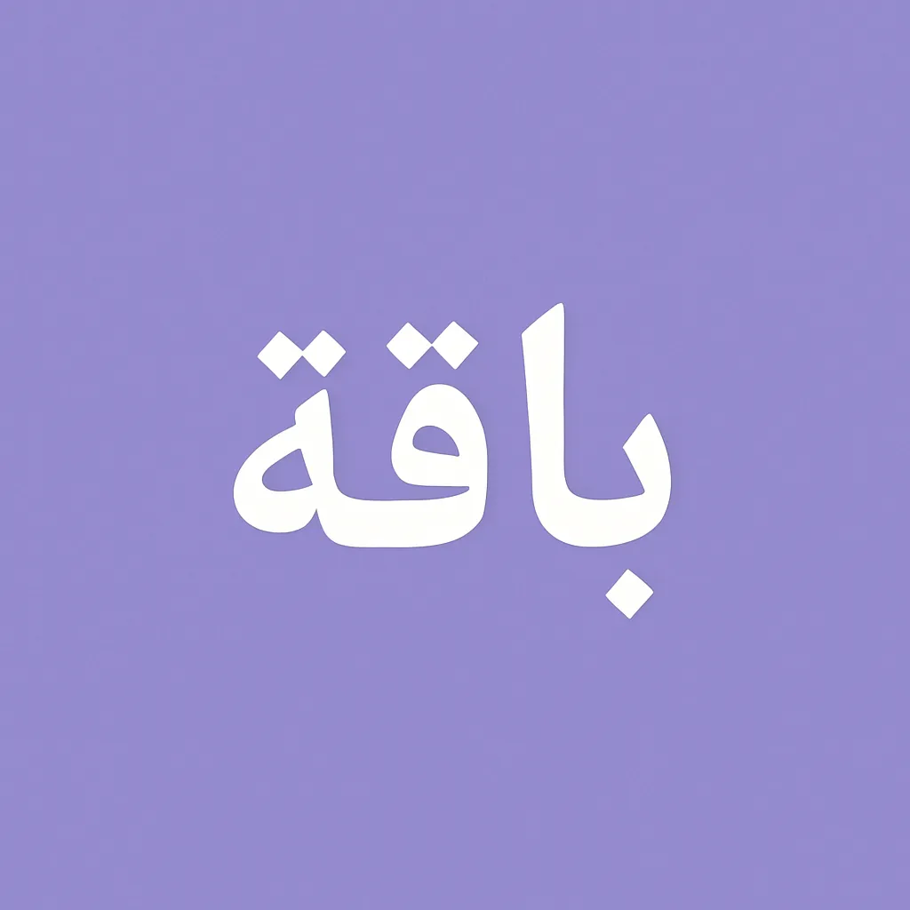 test10